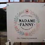Viola In Zona Tranquilla - Madame Fannj
